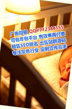 钦北卵源实业有限公司